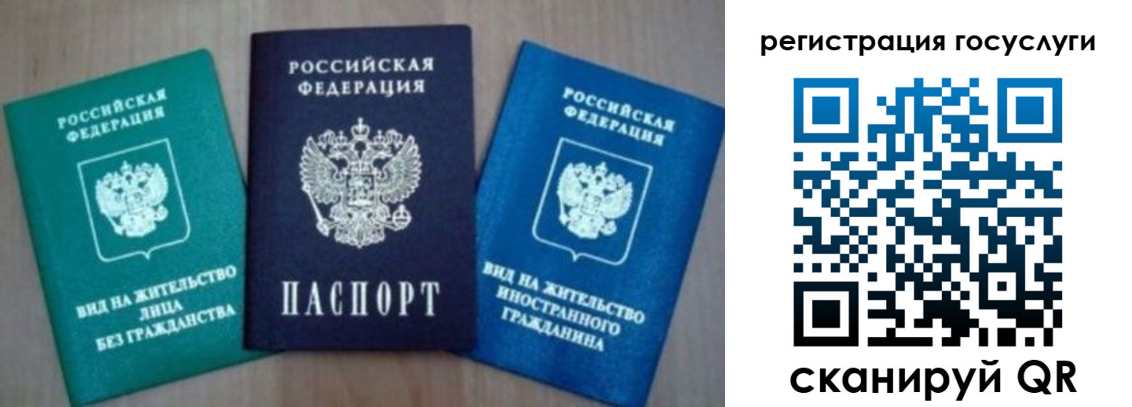 найти адрес прописки в Дятьково