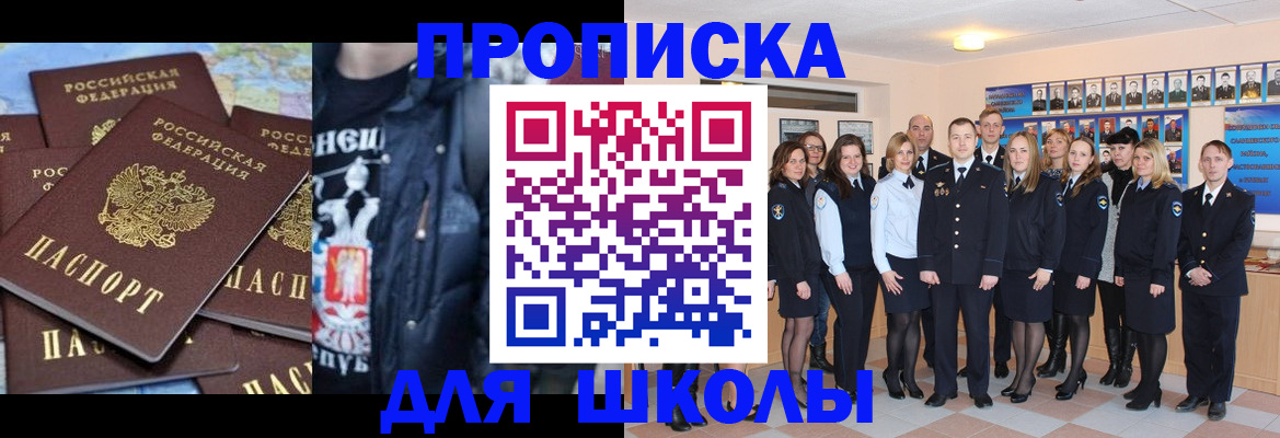форма 3 в Дятьково